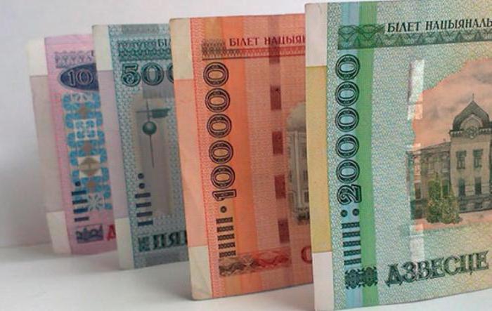 Novi novac u Bjelorusiji (fotografija)