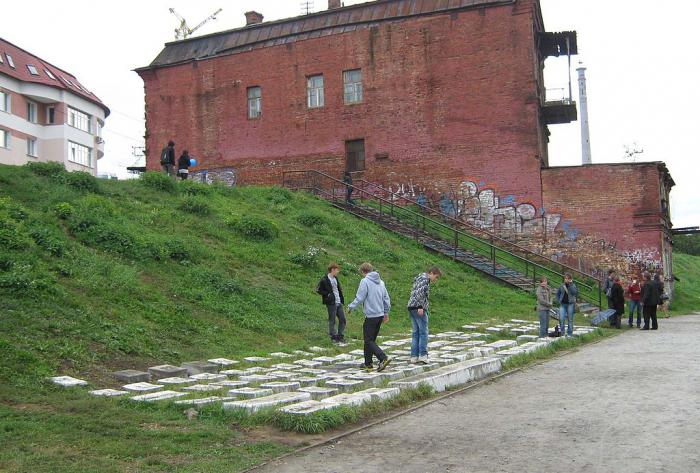 Zašto je u Yekaterinburgu postavio spomenik tipkovnici