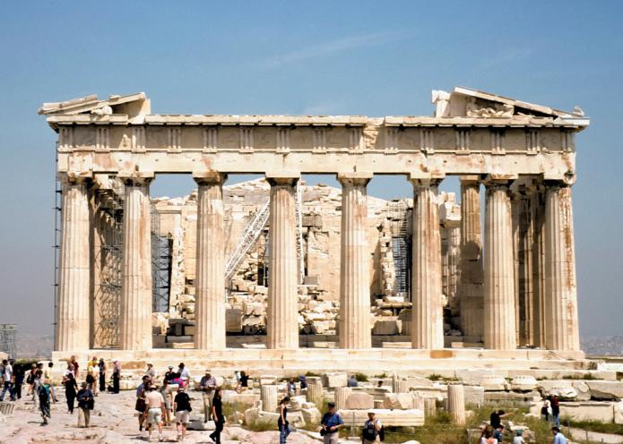 drevni Partenon