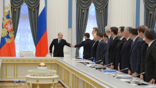 Kako se formira sastav Vlade Ruske Federacije, njegove glavne sile