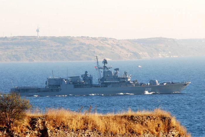 Ukrajinska fregata 