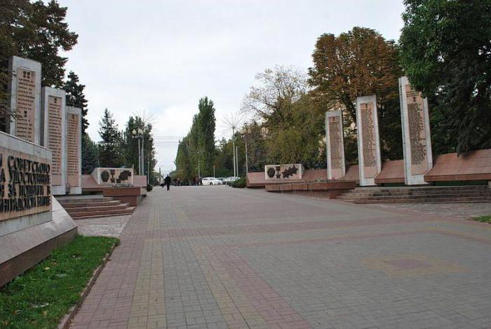 ukratko povijesti grada Volgograd