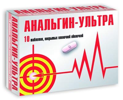 Pripravak "Analgin" (tablete): upute za uporabu