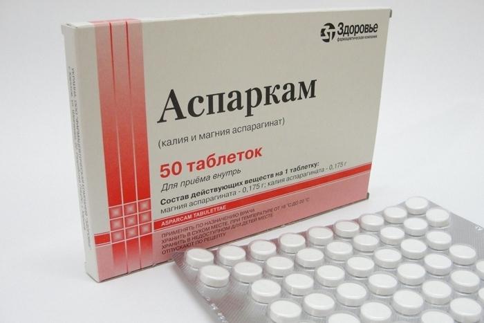 Preparati "Asparkam" (tablete): upute za uporabu, indikacije i nuspojave